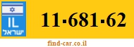 11-681-62