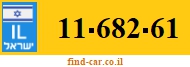 11-682-61