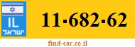 11-682-62