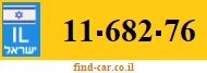 11-682-76