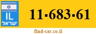 11-683-61