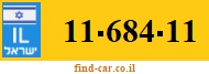 11-684-11