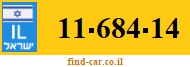 11-684-14