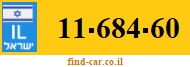 11-684-60