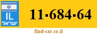 11-684-64