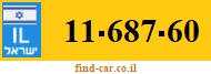 11-687-60