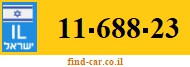 11-688-23