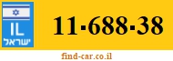 11-688-38