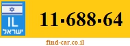 11-688-64