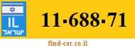 11-688-71