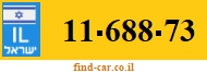 11-688-73