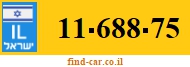 11-688-75