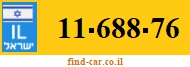 11-688-76