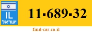 11-689-32