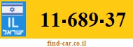 11-689-37