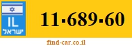 11-689-60