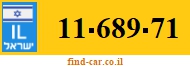 11-689-71