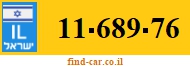 11-689-76