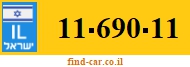 11-690-11