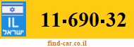11-690-32