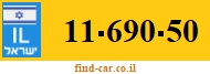 11-690-50