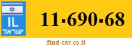 11-690-68