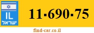 11-690-75