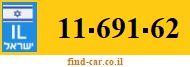 11-691-62