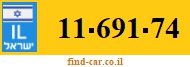 11-691-74