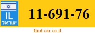 11-691-76