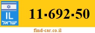 11-692-50