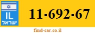 11-692-67