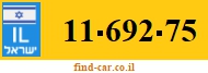 11-692-75