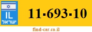 11-693-10