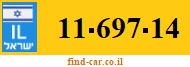 11-697-14