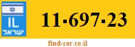 11-697-23