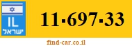 11-697-33