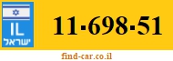 11-698-51