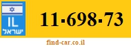 11-698-73