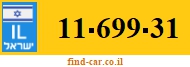 11-699-31