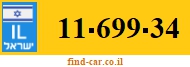 11-699-34