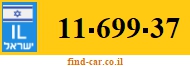 11-699-37