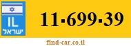 11-699-39