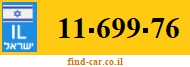 11-699-76