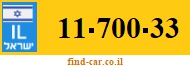 11-700-33