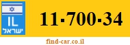 11-700-34