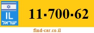 11-700-62
