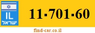 11-701-60