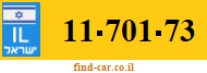 11-701-73