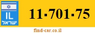 11-701-75